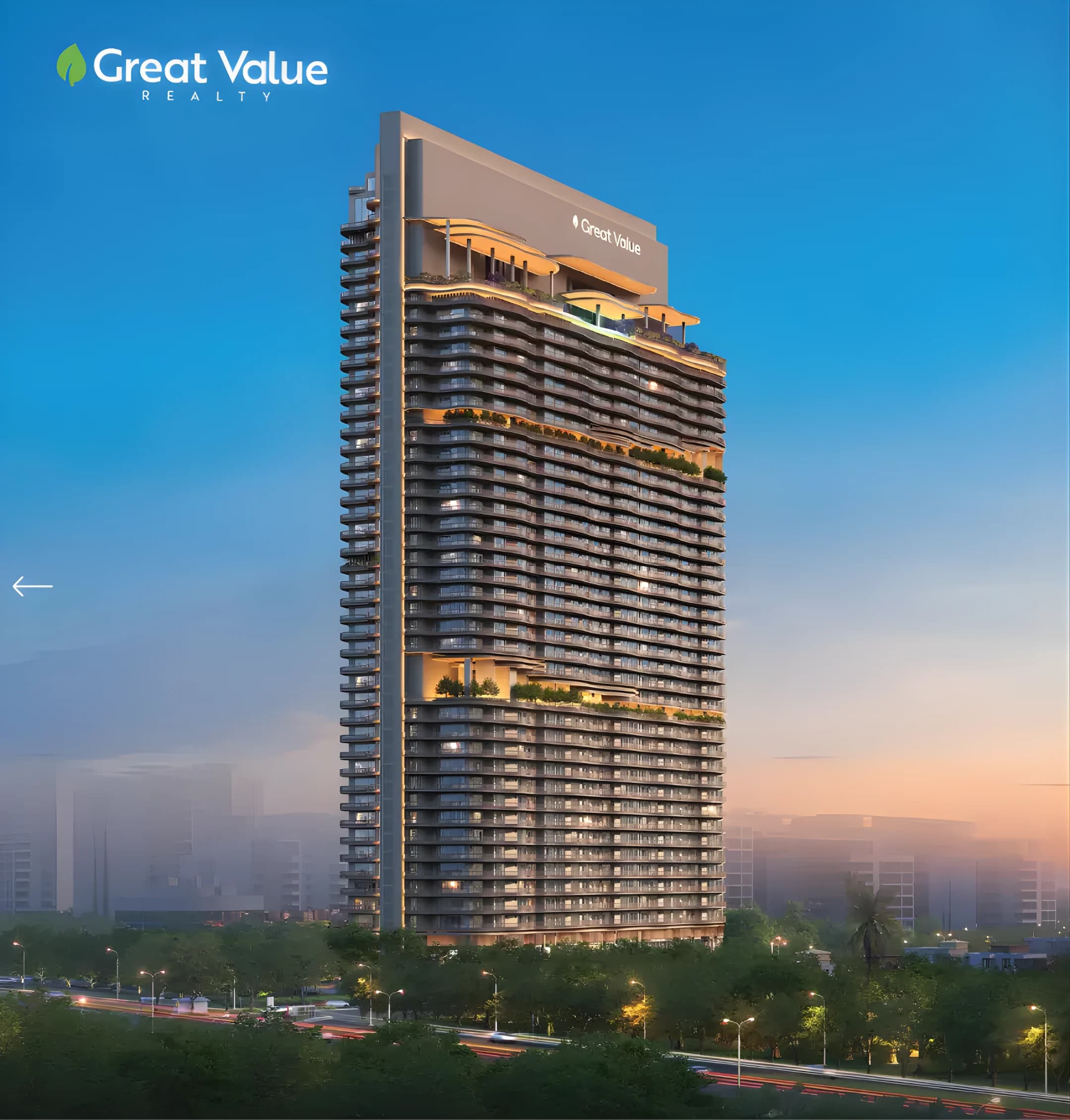 Great Value Ekanam